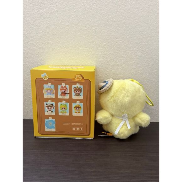 Jotoys Q.Kid Animal Preschool Series Plush Bag Clip - Go-outing Duck - Picture 3 of 4